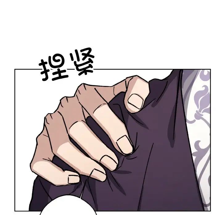 同寝第22话