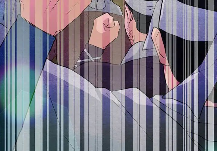 狂眼第17话