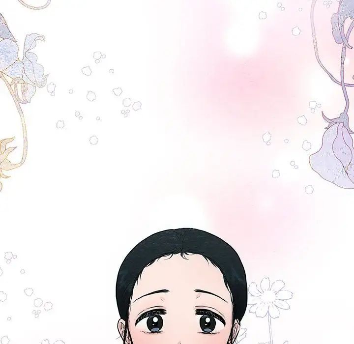 狂眼第17话
