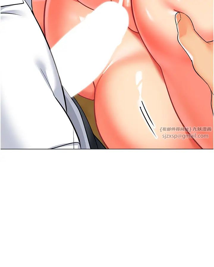 幼儿园老师们第47话-巨棒杯爱爱大赛正式开干!