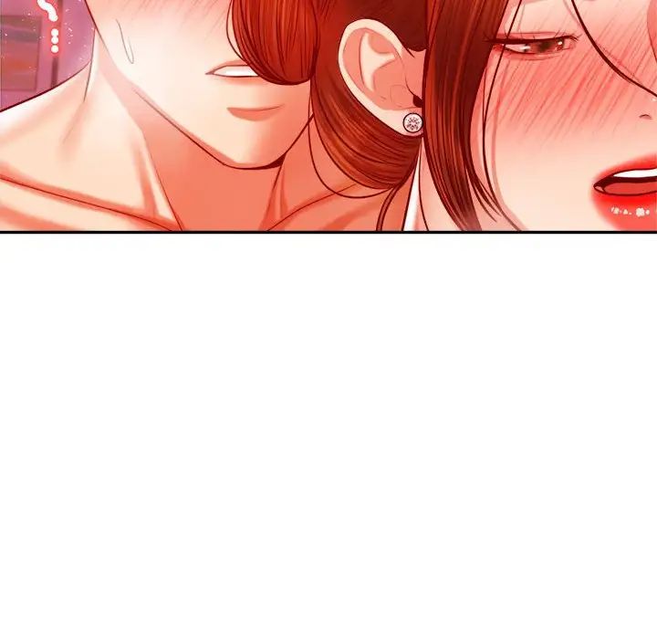 我的專屬老師第43話