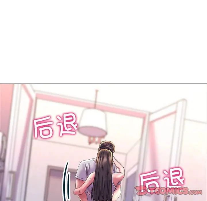 双面人第19话