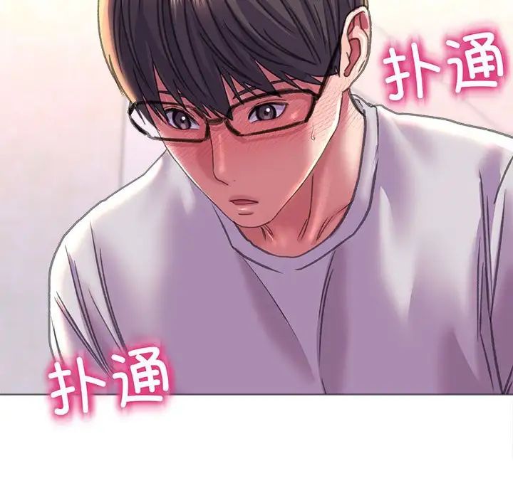 双面人第19话