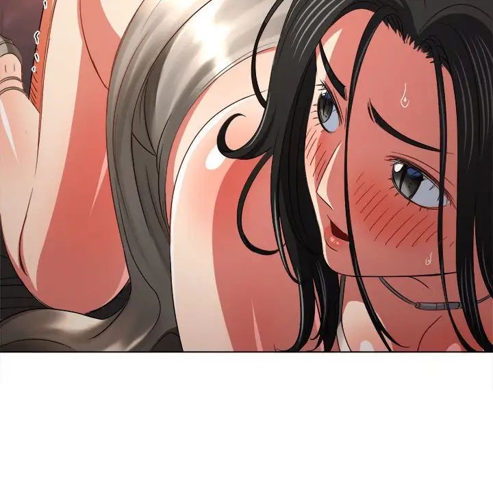 難纏小惡女第208話