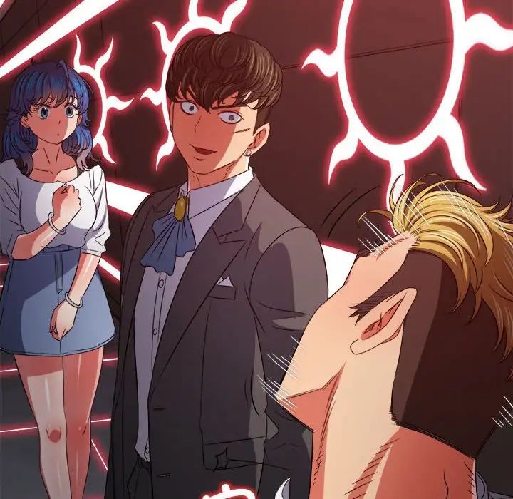 《难缠小恶女》第208话