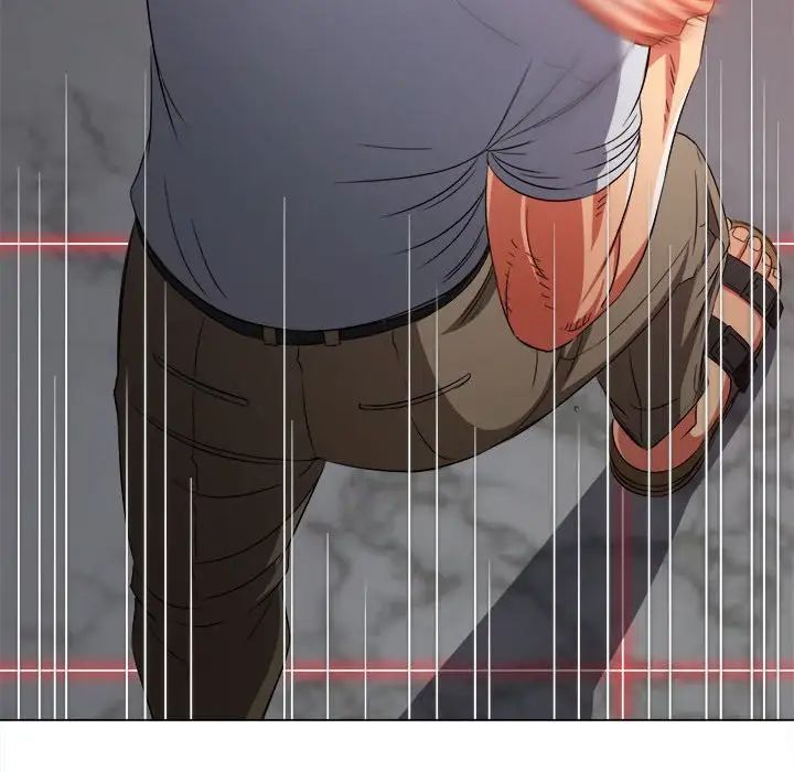 難纏小惡女第208話