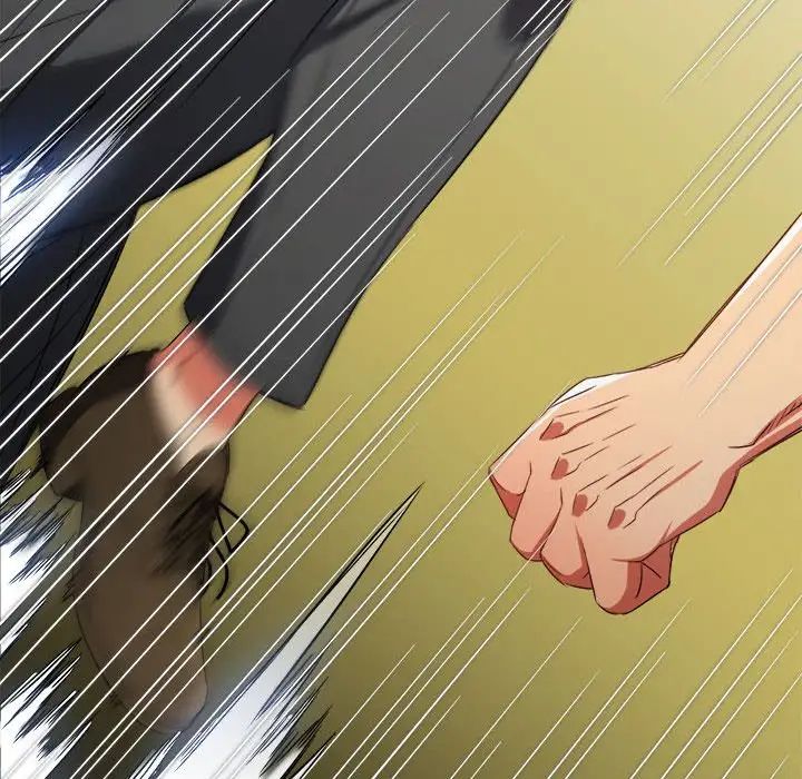 难缠小恶女第208话