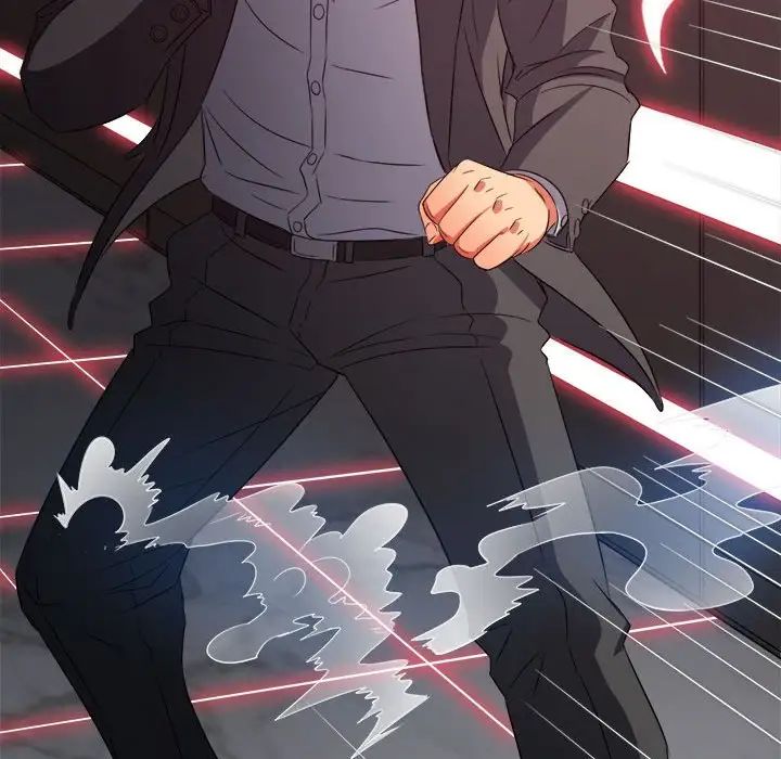 難纏小惡女第208話
