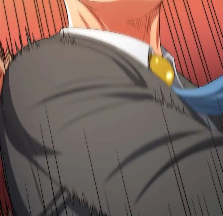 難纏小惡女第208話