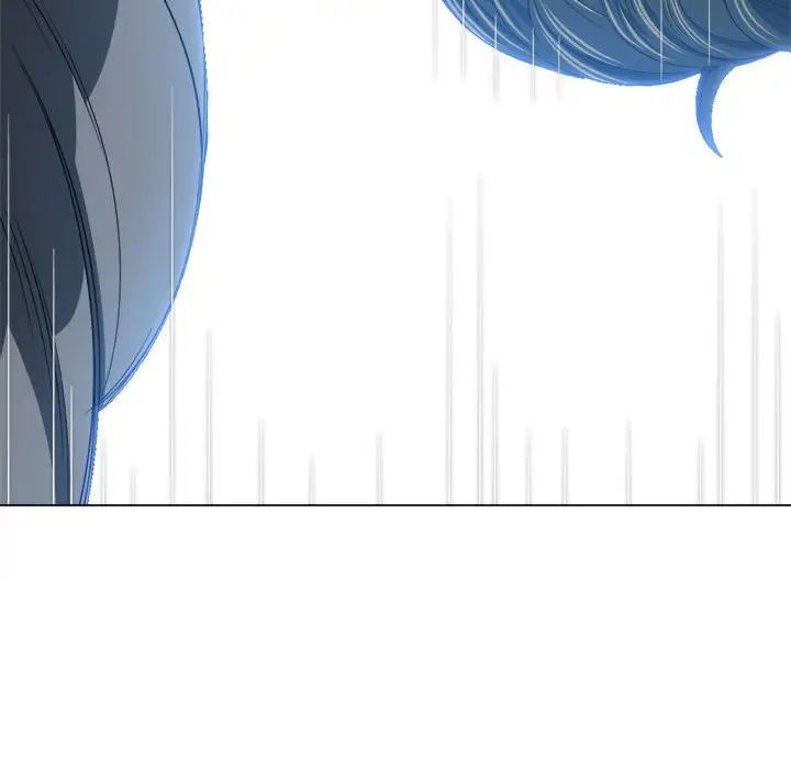 難纏小惡女第208話