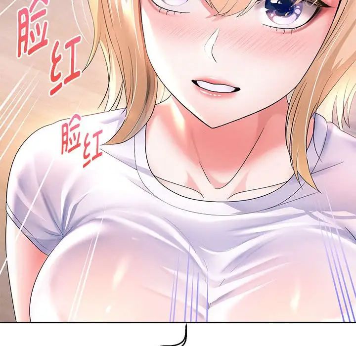 重生之长枪无敌第10话