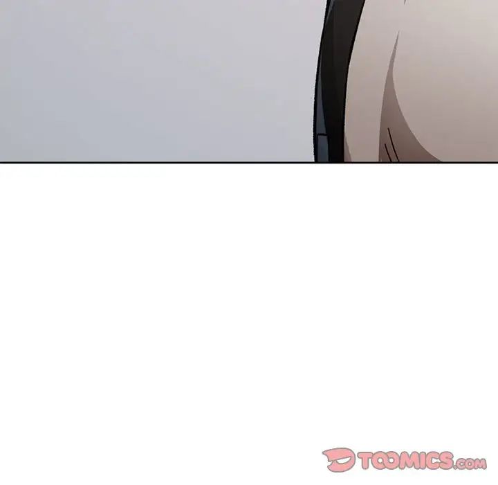 脱轨关系第8话