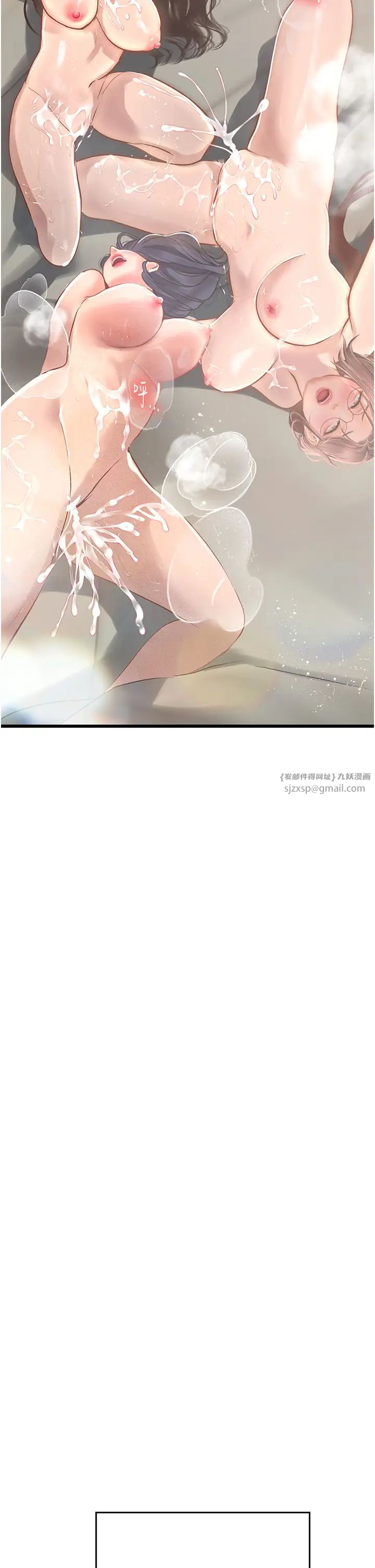 海女實習生第102話最終話-第二人生,action!
