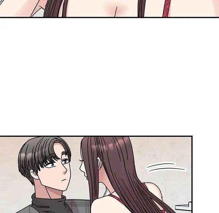 我的完美缪斯第34话
