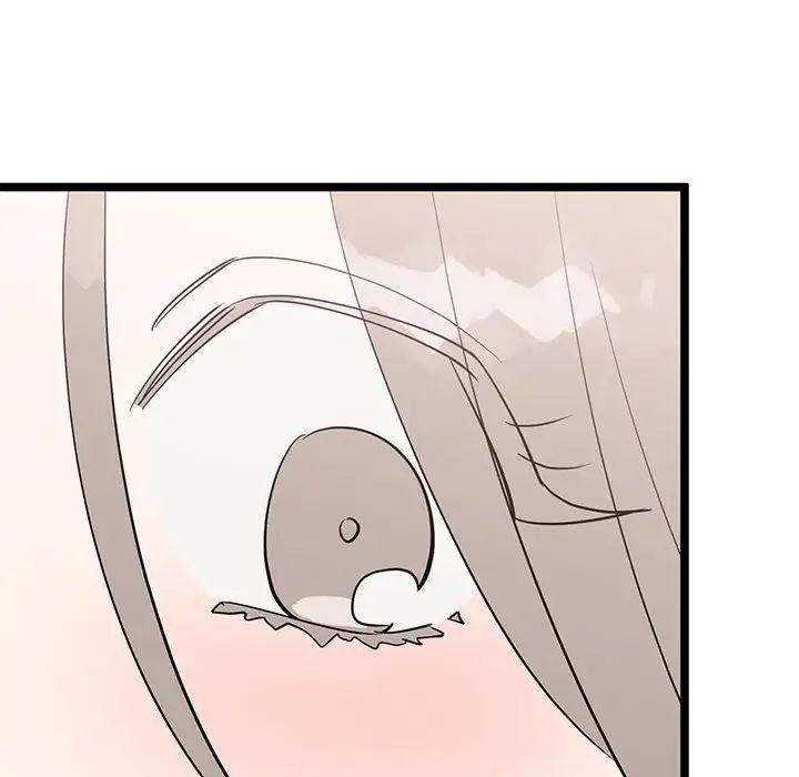 毒酒第21话