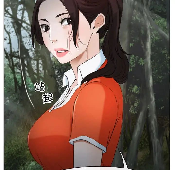 寻找初恋第6话