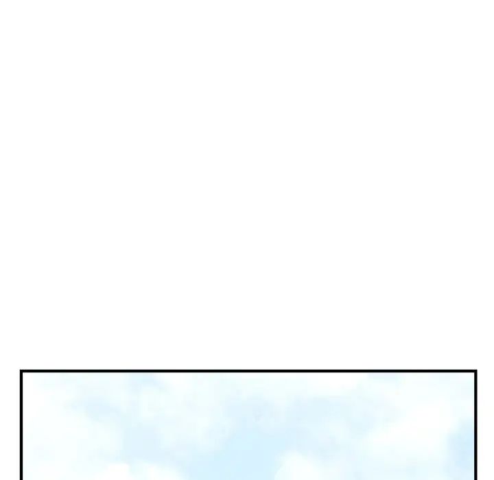 好运出租车第16话