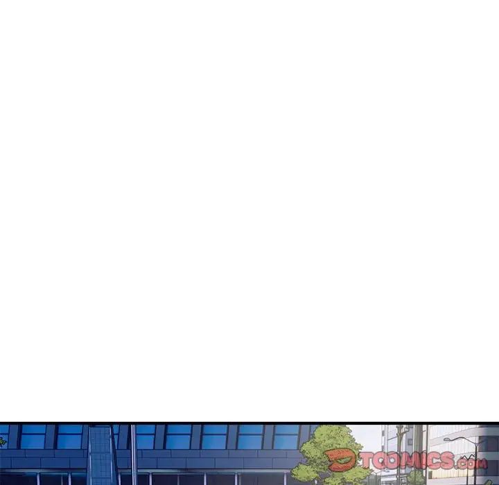 好运出租车第16话