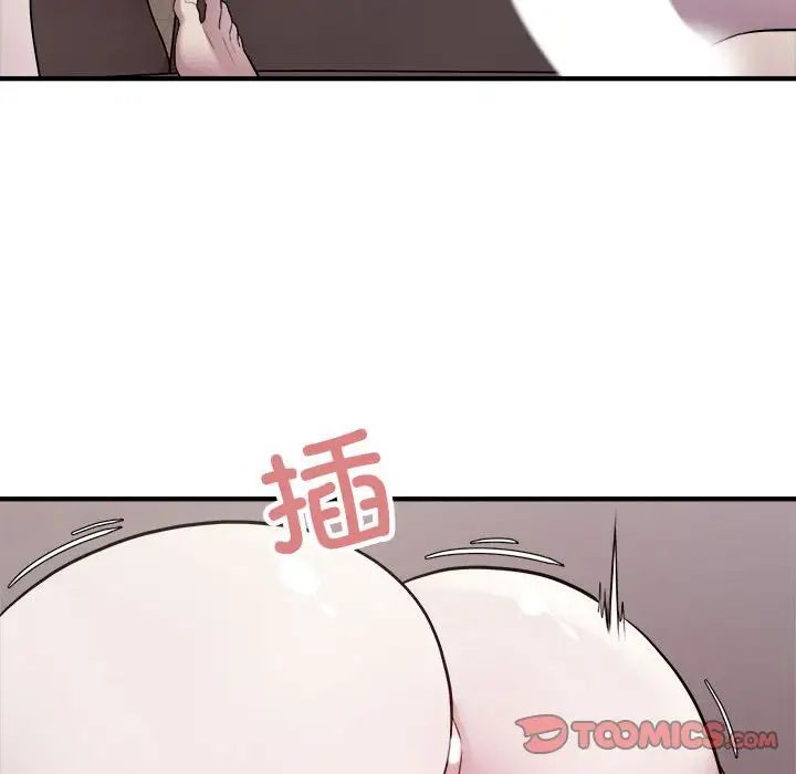 好运出租车第16话