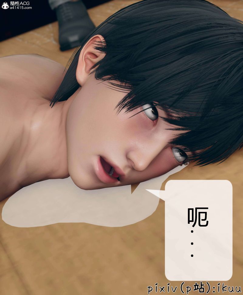 [3D]被催眠洗腦，墮落為母狗性奴的冷艷千金與總裁母親第11話-最終話