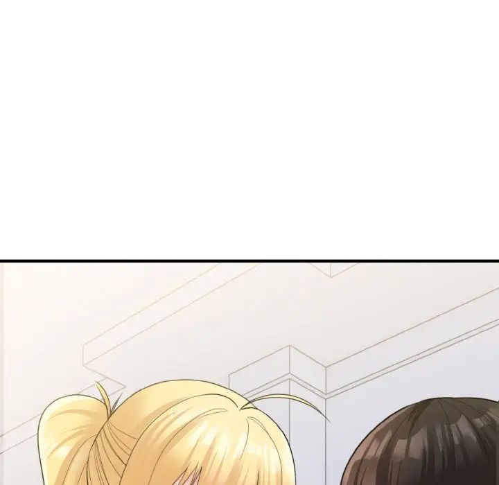 打脸的告白第4话