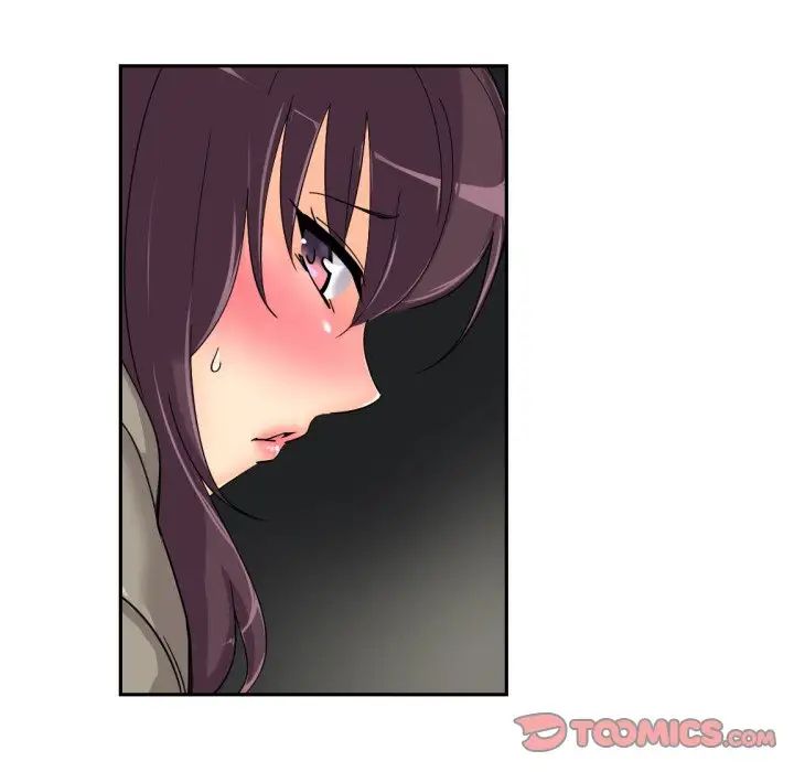 调教小娇妻第37话