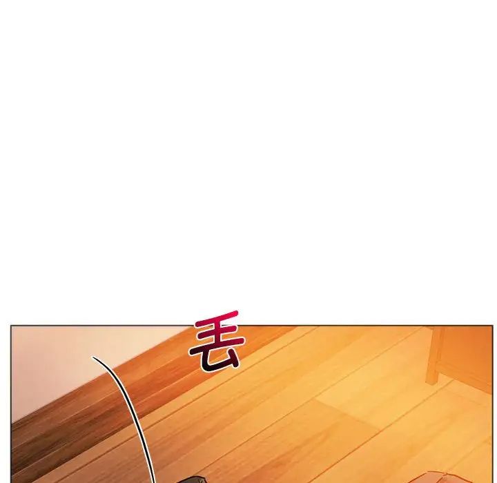 同级生第26话