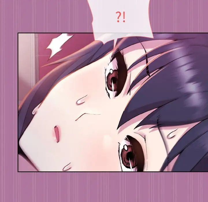 和美女上司玩游戏第7话