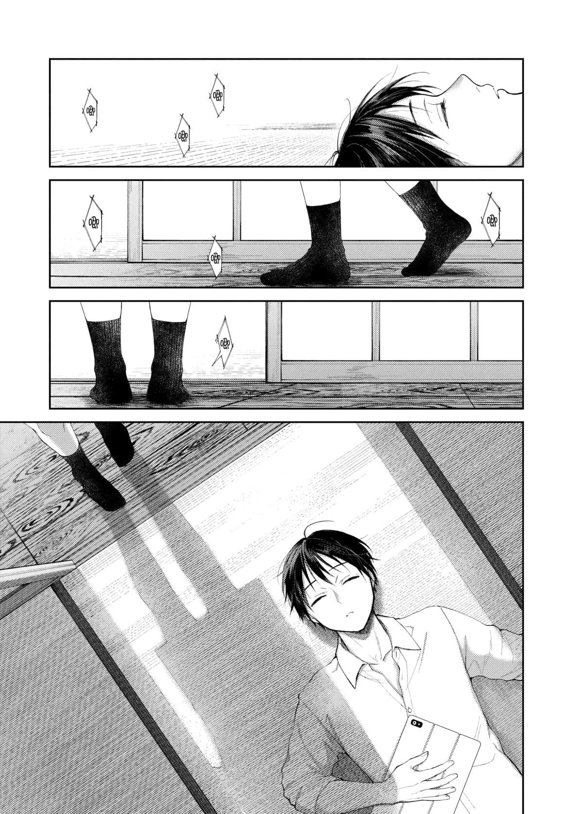 [翁贺马乃助]春の疼き[中国翻訳][无修正][翁贺马乃助]春の疼き[中国翻訳][无修正]