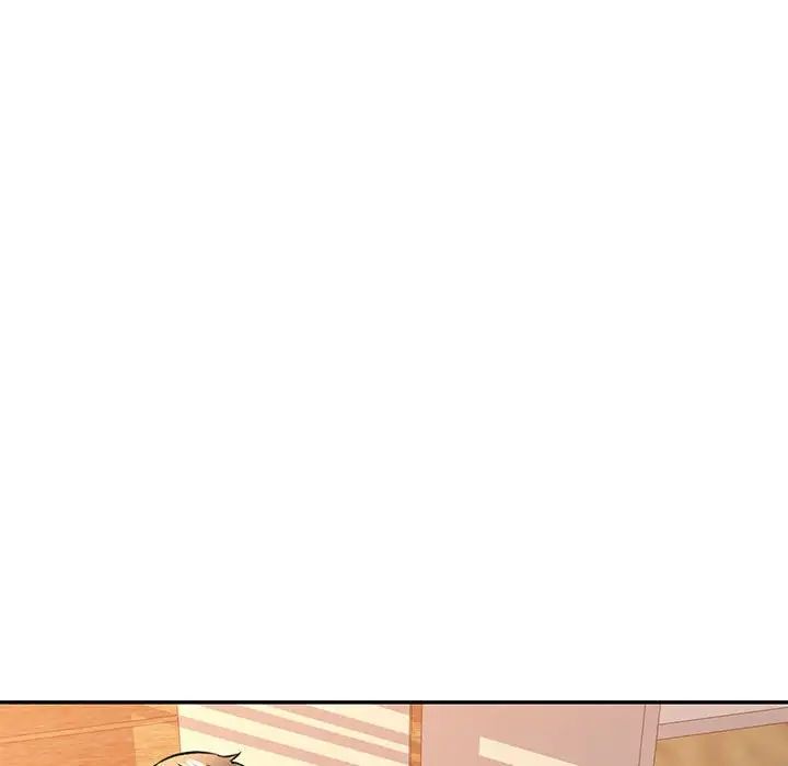 可以爱你吗第8话