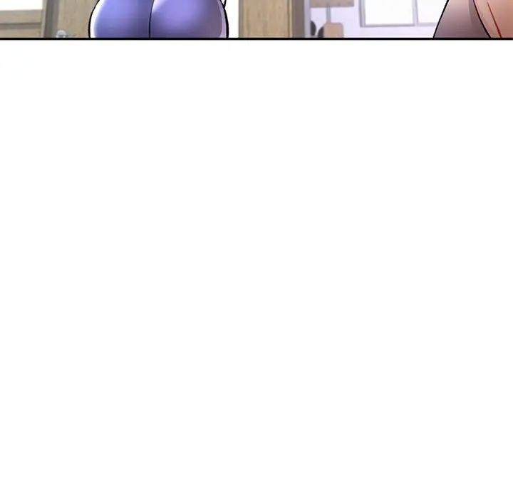 可以爱你吗第8话