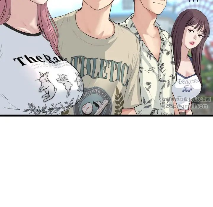 当初恋变成继母第57话