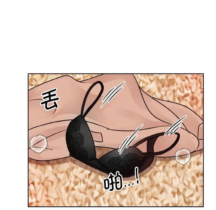 眷恋第34话
