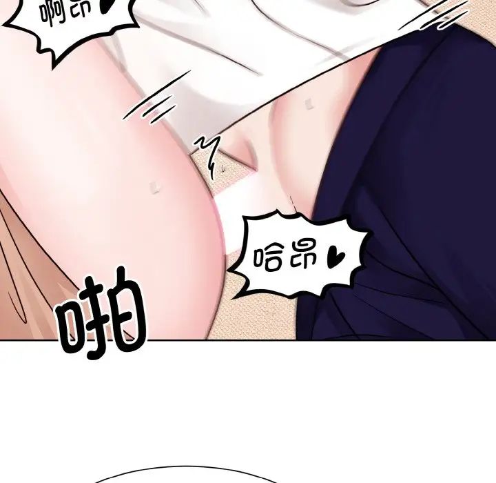 眷恋第34话