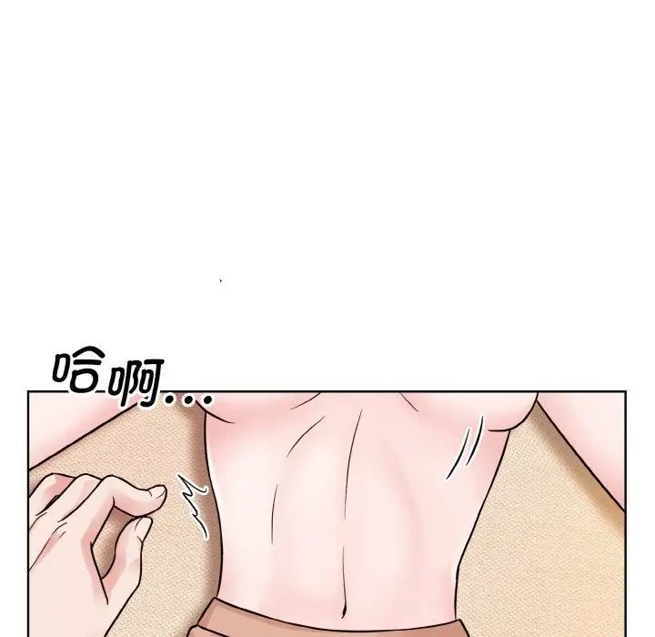 眷恋第34话