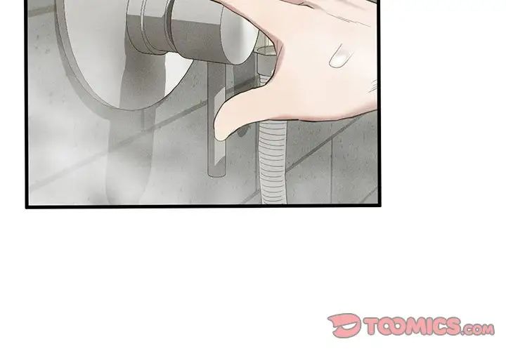 复仇第27话