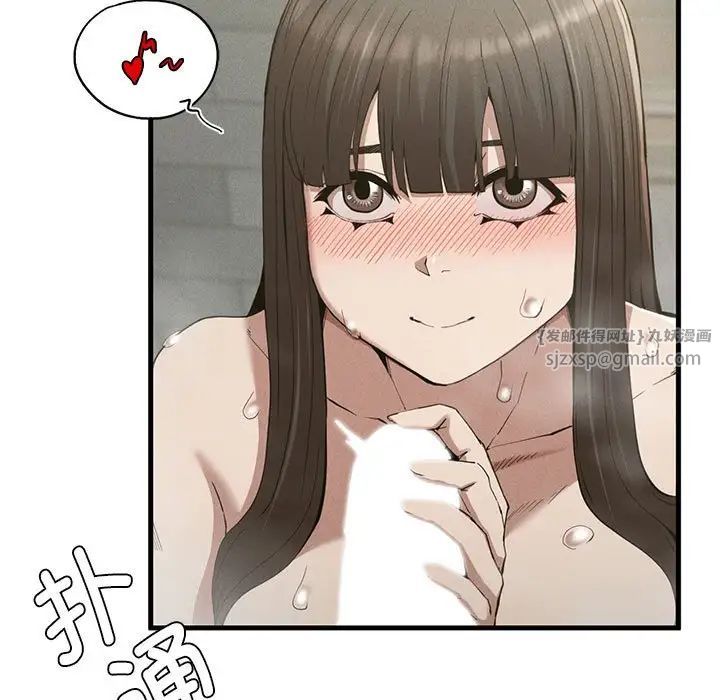 复仇第27话