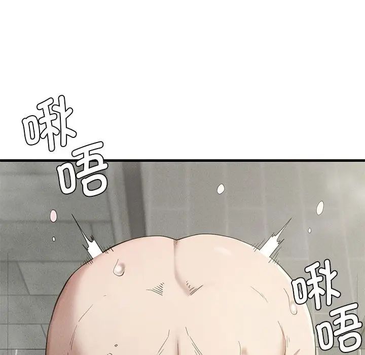 复仇第27话