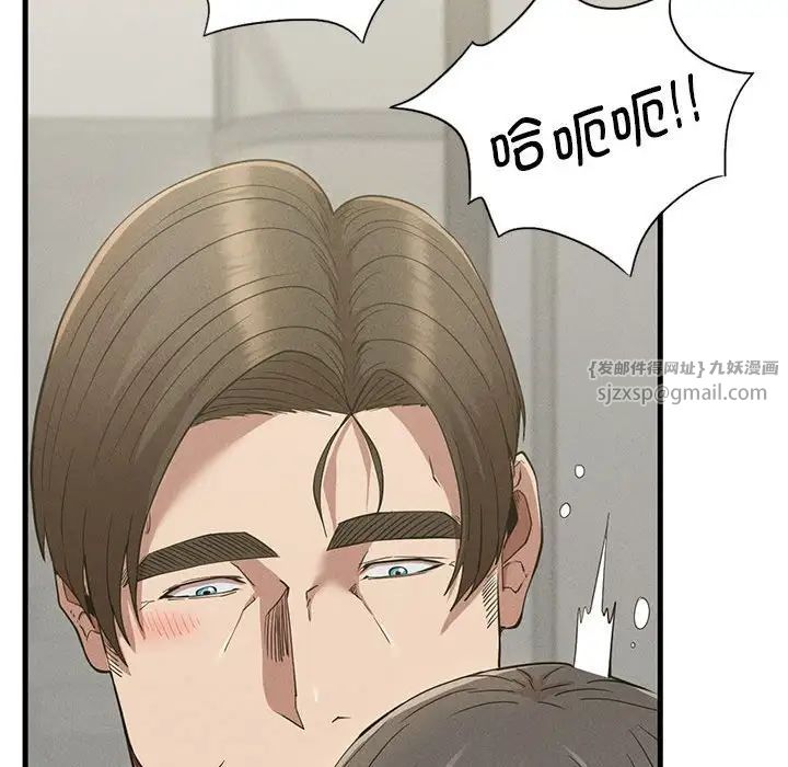 复仇第27话