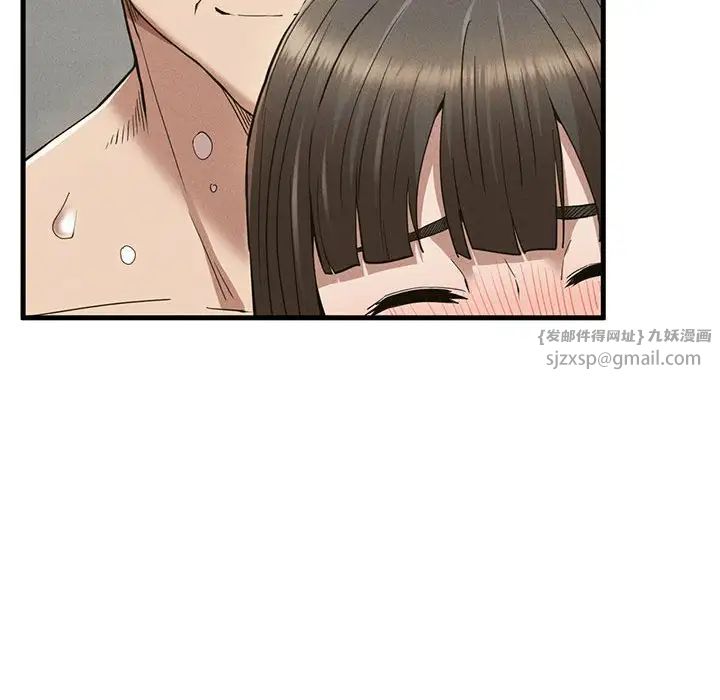 复仇第27话