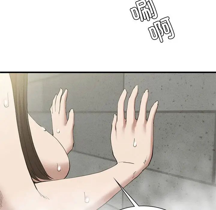 复仇第27話
