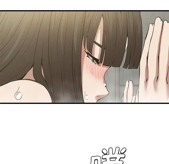 复仇第27话