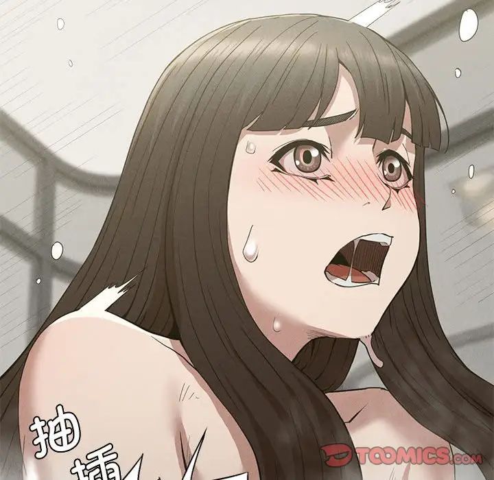 复仇第27话