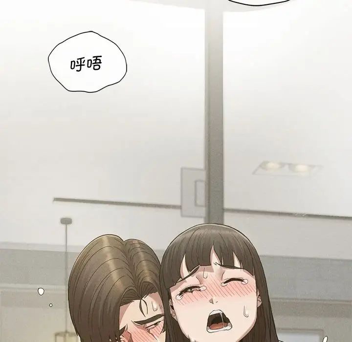 复仇第27话