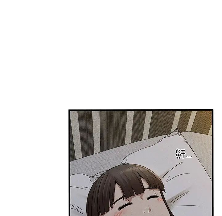 复仇第27话