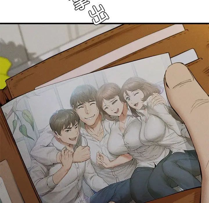 复仇第27话