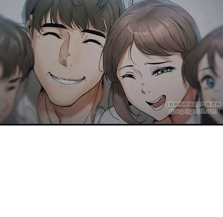 复仇第27话