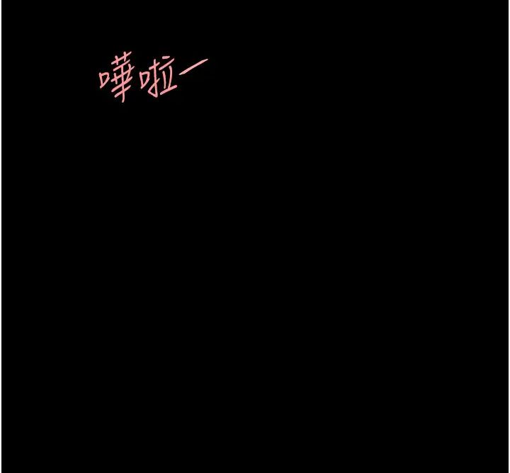 復仇母女丼第60话-在老公旁边大啖小王鸡巴