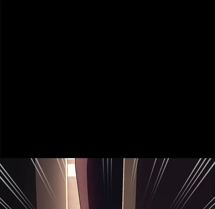 赘婿要通吃第48话