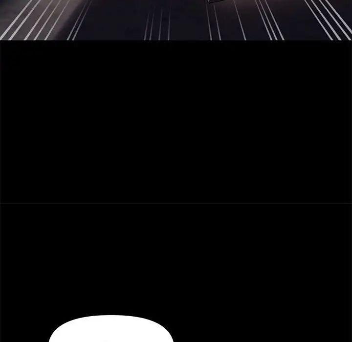 赘婿要通吃第48话